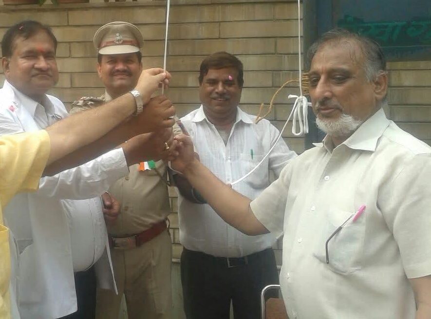 VP Sharma