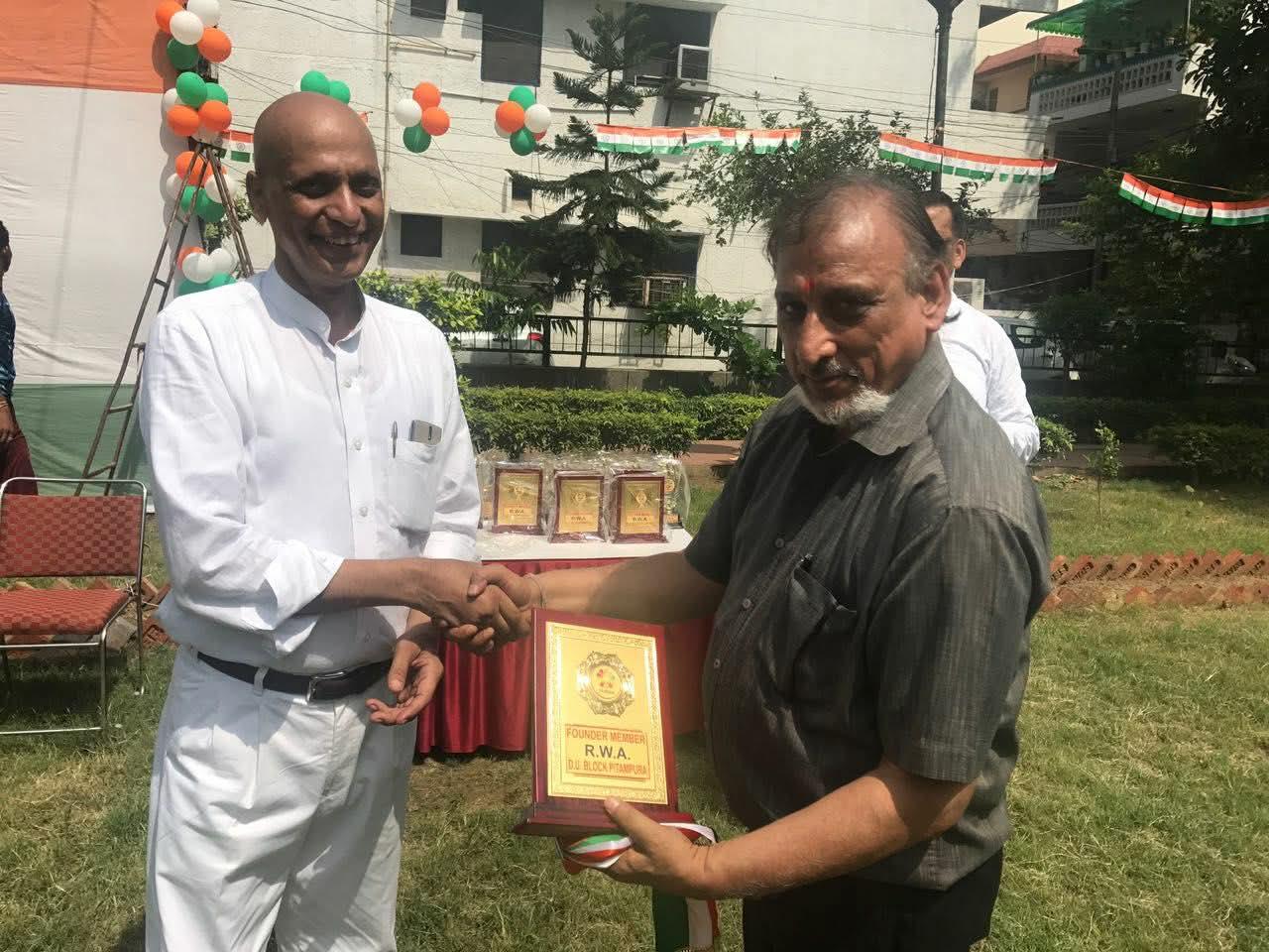 VP Sharma