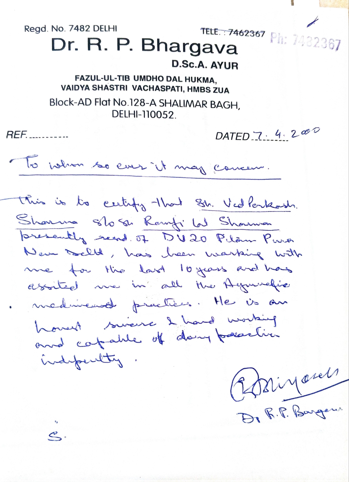 Certificate 2