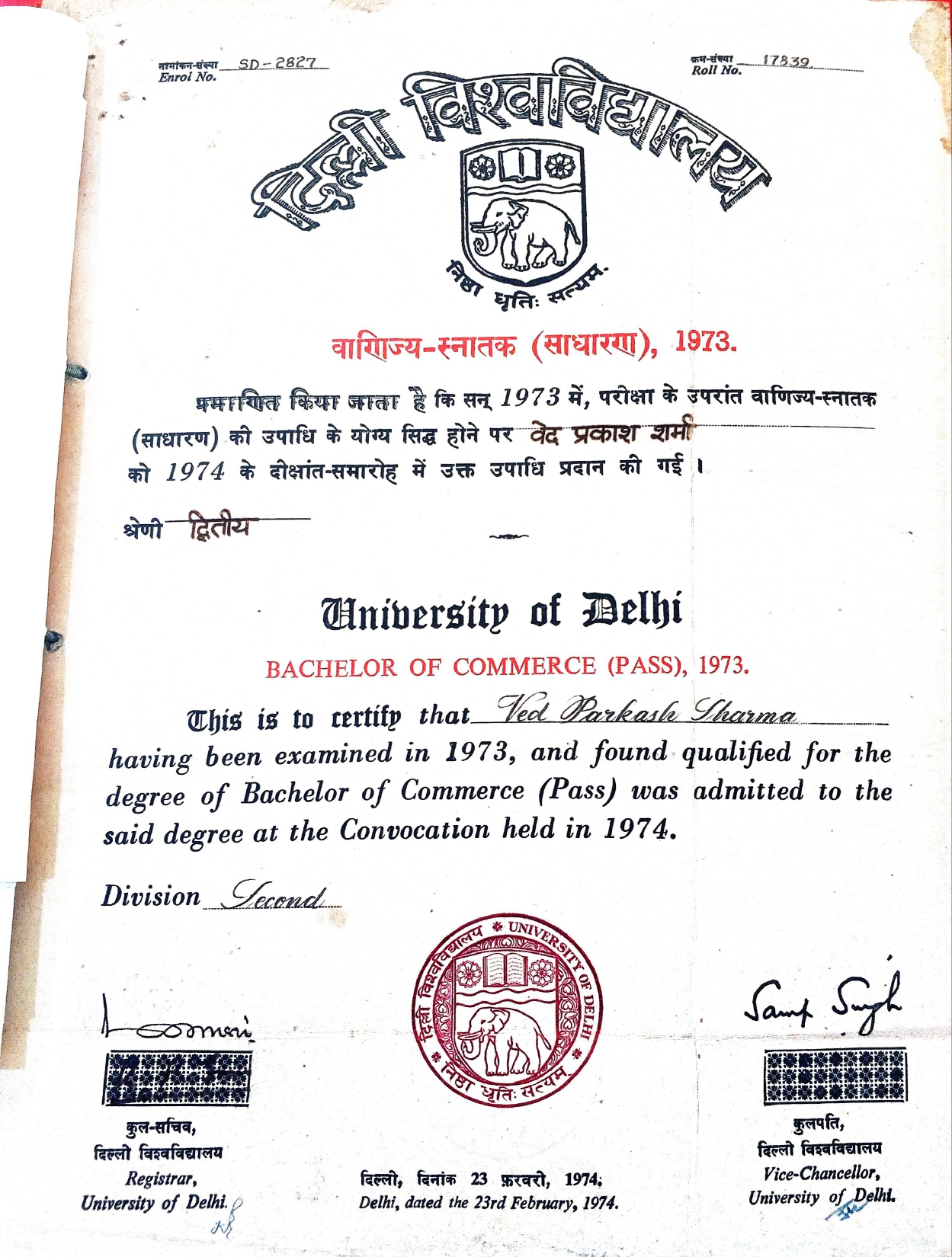 Certificate 4